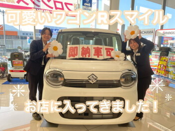 ★新しい展示車のご紹介★